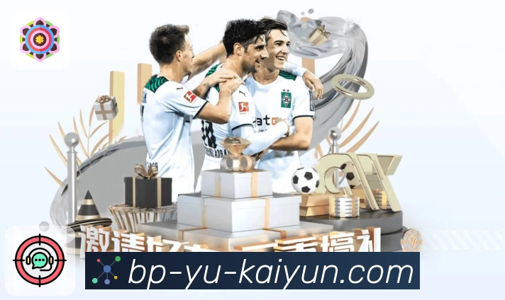 体育直播数据亮点 2