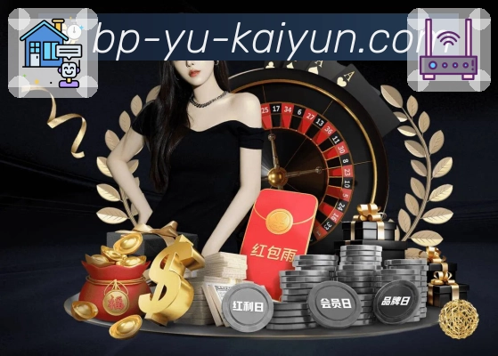 多媒体互动体验