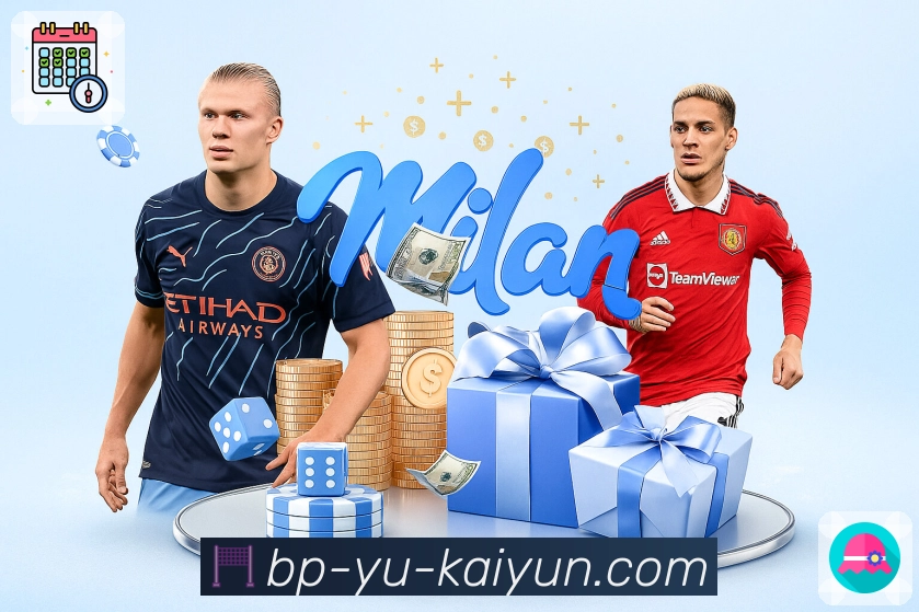 体育平台欢迎图